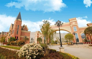 貴州黔南經濟學院