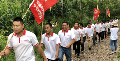 弘揚(yáng)長(zhǎng)征精神 熔鑄特驅(qū)之魂