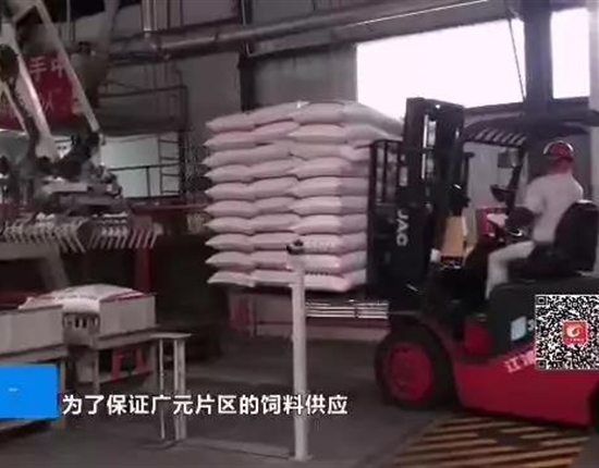 【廣元電視臺(tái)】 戰(zhàn)疫情保供給 廣元特驅(qū)及時(shí)高效