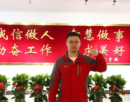 文化踐行人物故事 | 楊攀：聚焦價(jià)值，動(dòng)起來，沉下去！