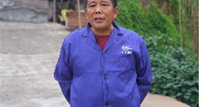 養(yǎng)戶話質(zhì)量第3期