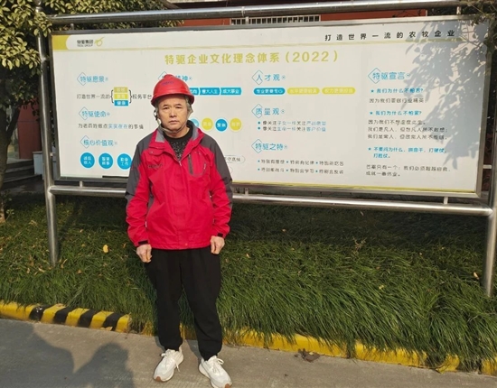 張加銀：13年，零失誤，飼料車間的“定海神針”