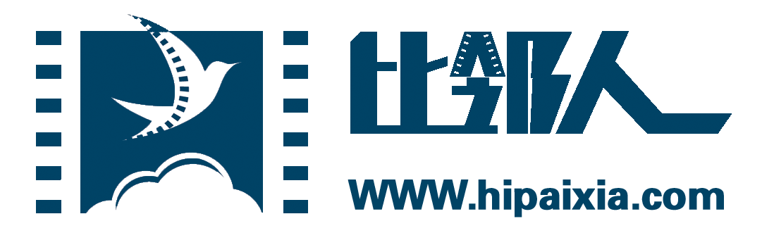 特驅(qū)集團(tuán)